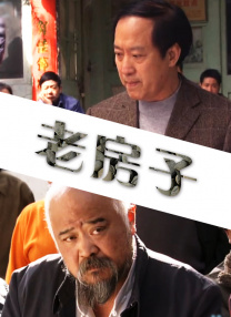 国产精品一区二区手机在线观看